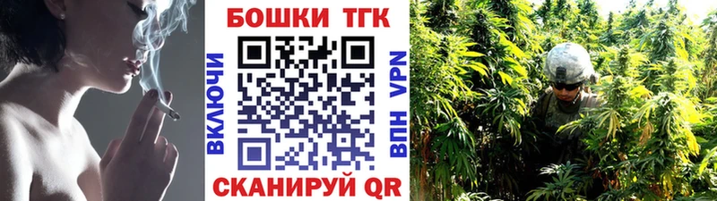 Магазин наркотиков Калач-на-Дону ЭКСТАЗИ  МЕФ  Гашиш 