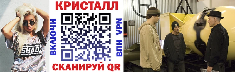 ОМГ ОМГ онион  Калач-на-Дону  Amphetamine Premium 