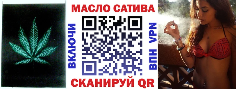 где купить наркоту  Калач-на-Дону  Дистиллят ТГК Wax 