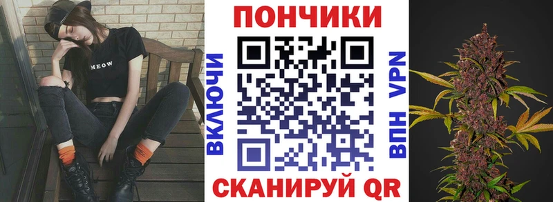 МАРИХУАНА марихуана  Калач-на-Дону 